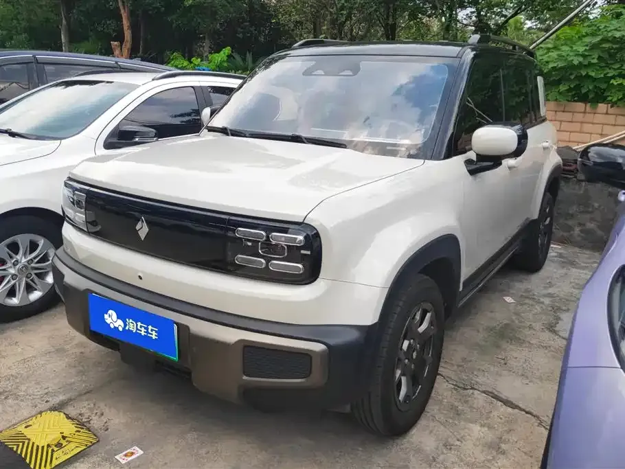 Baojun Yueye Plus