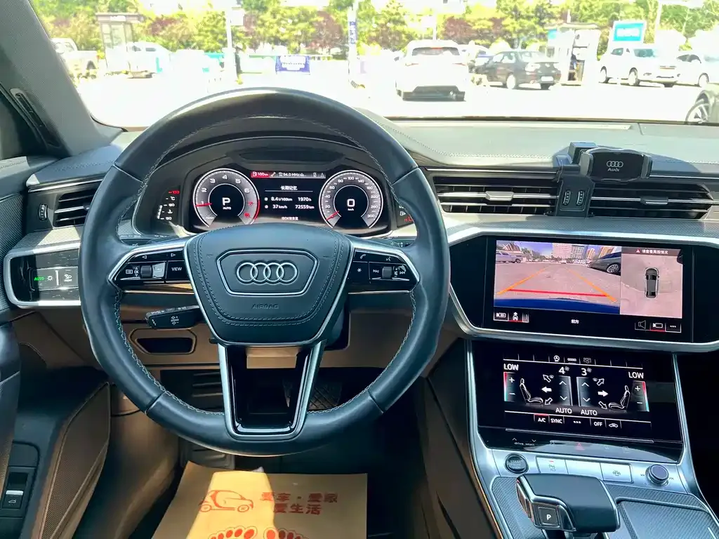 Audi A6L — фото 3