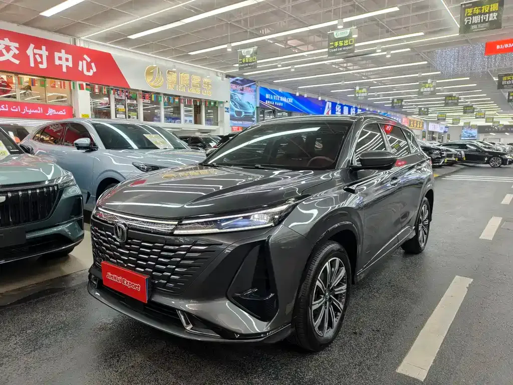 Changan CS75PLUS — фото 1