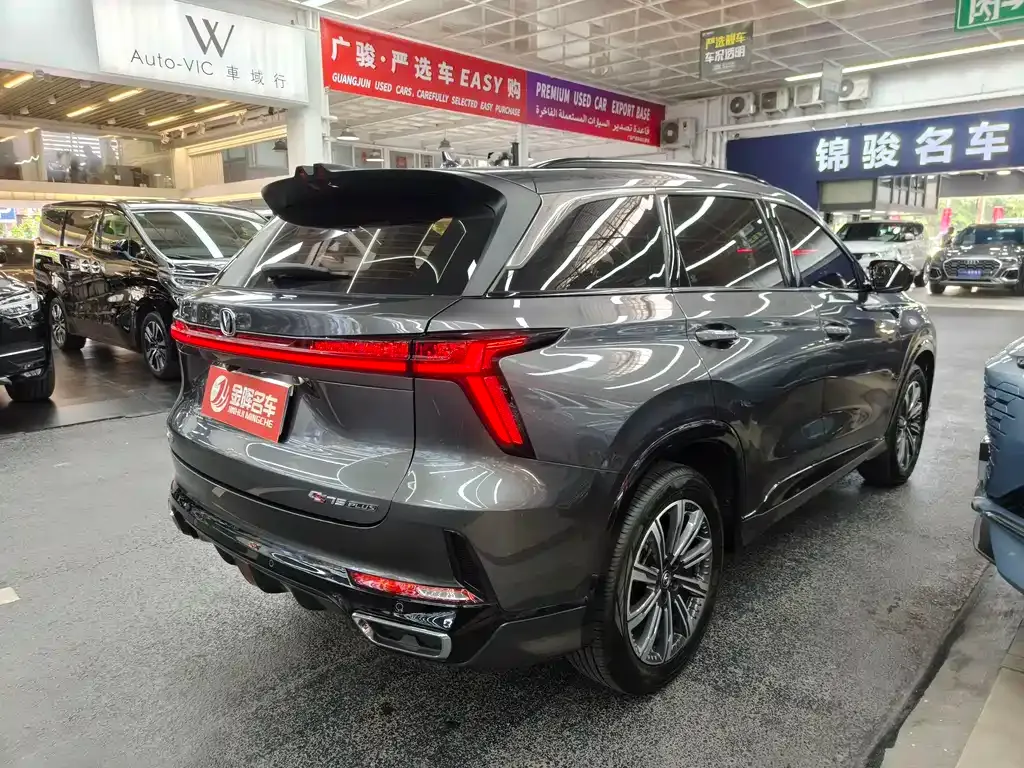 Changan CS75PLUS — фото 3
