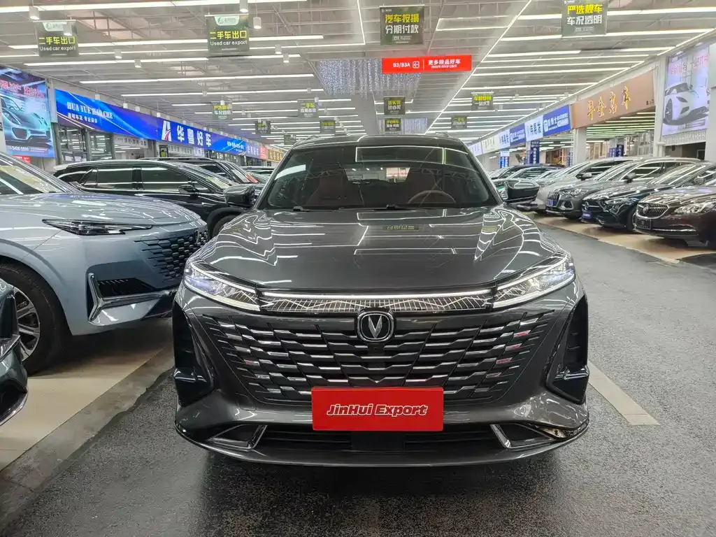 Changan CS75PLUS — фото 6