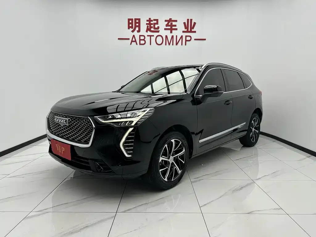 Haval Chulian