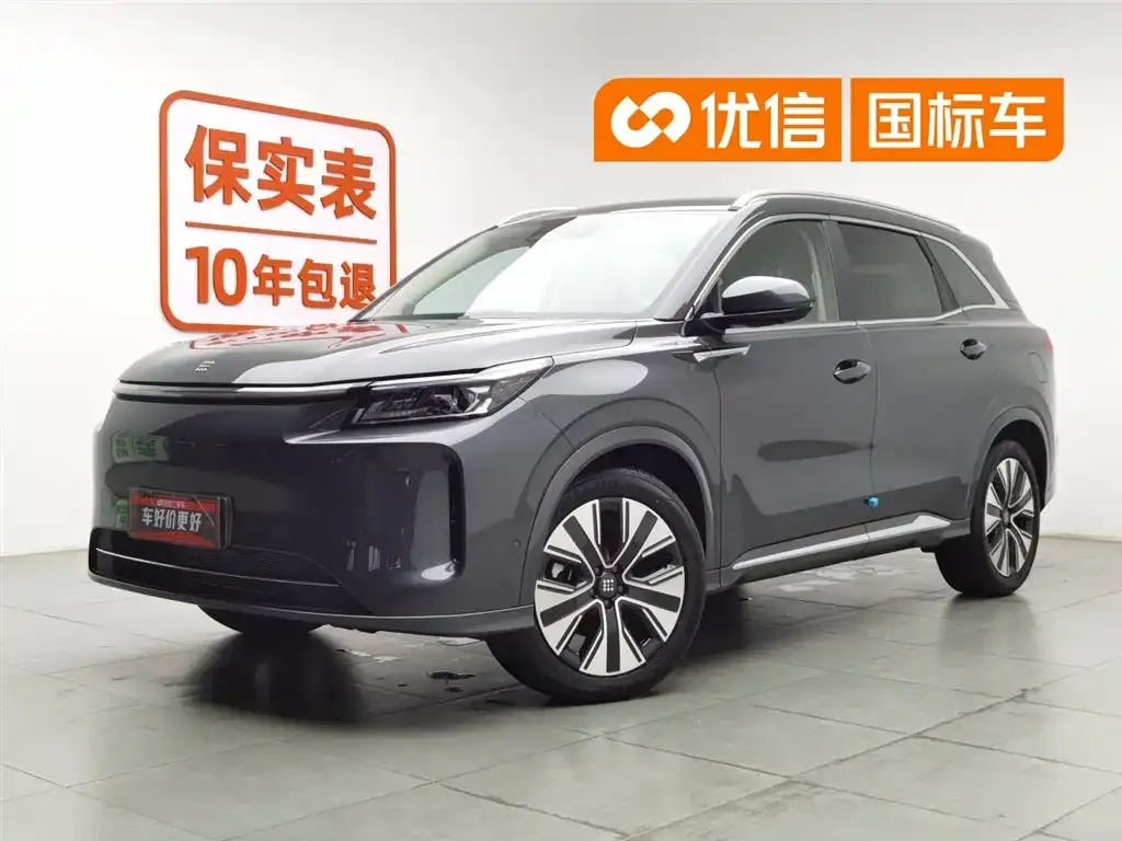Landian E5 PLUS
