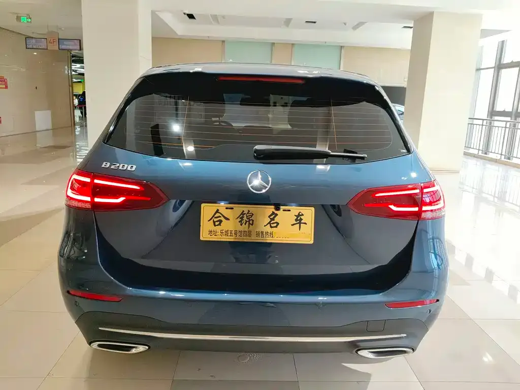 Mercedes-Benz B-Class 2021 из CN, фото 5