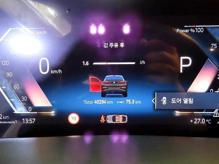 BMW X6 2024 из KR, фото 4