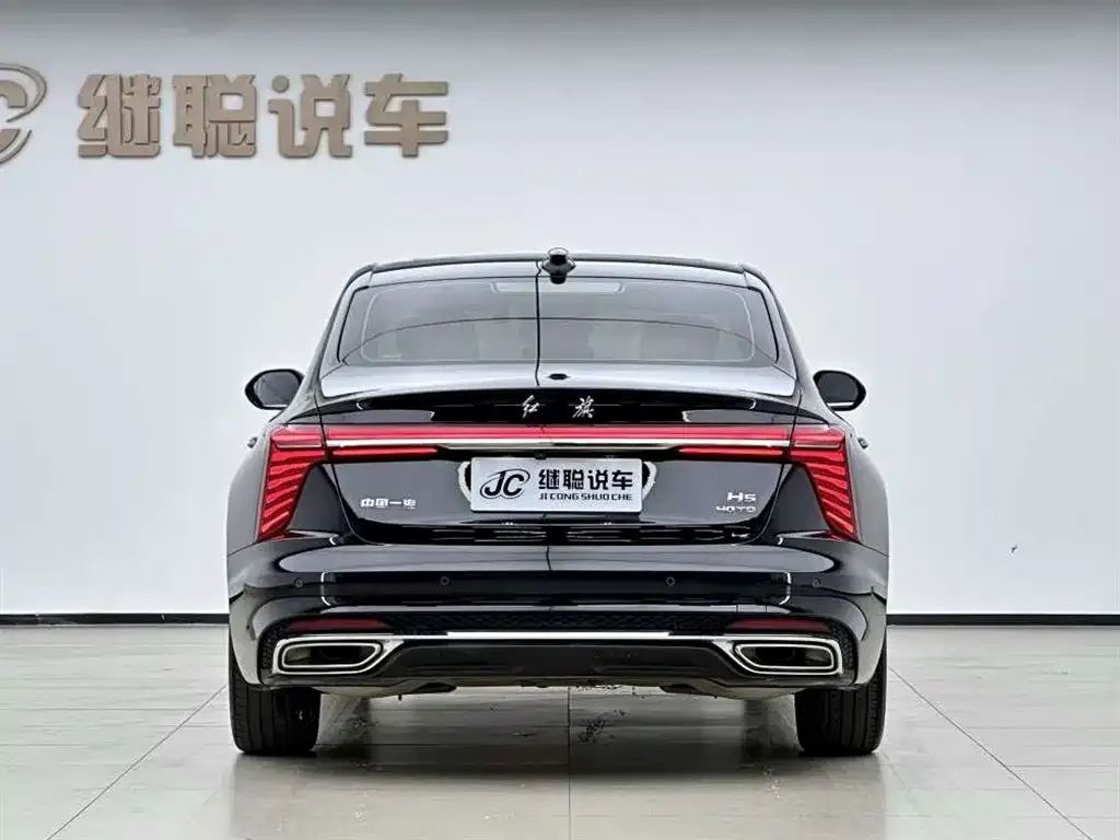 Hongqi H5 — фото 2