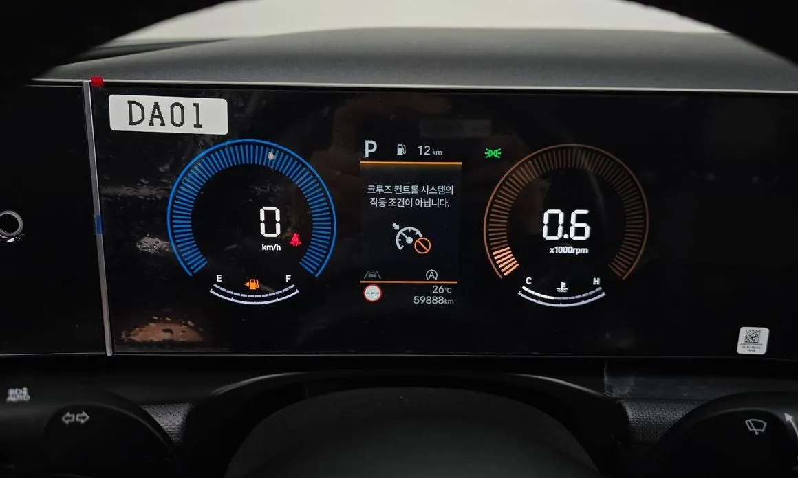 Hyundai Tucson 2024 из KR, фото 3