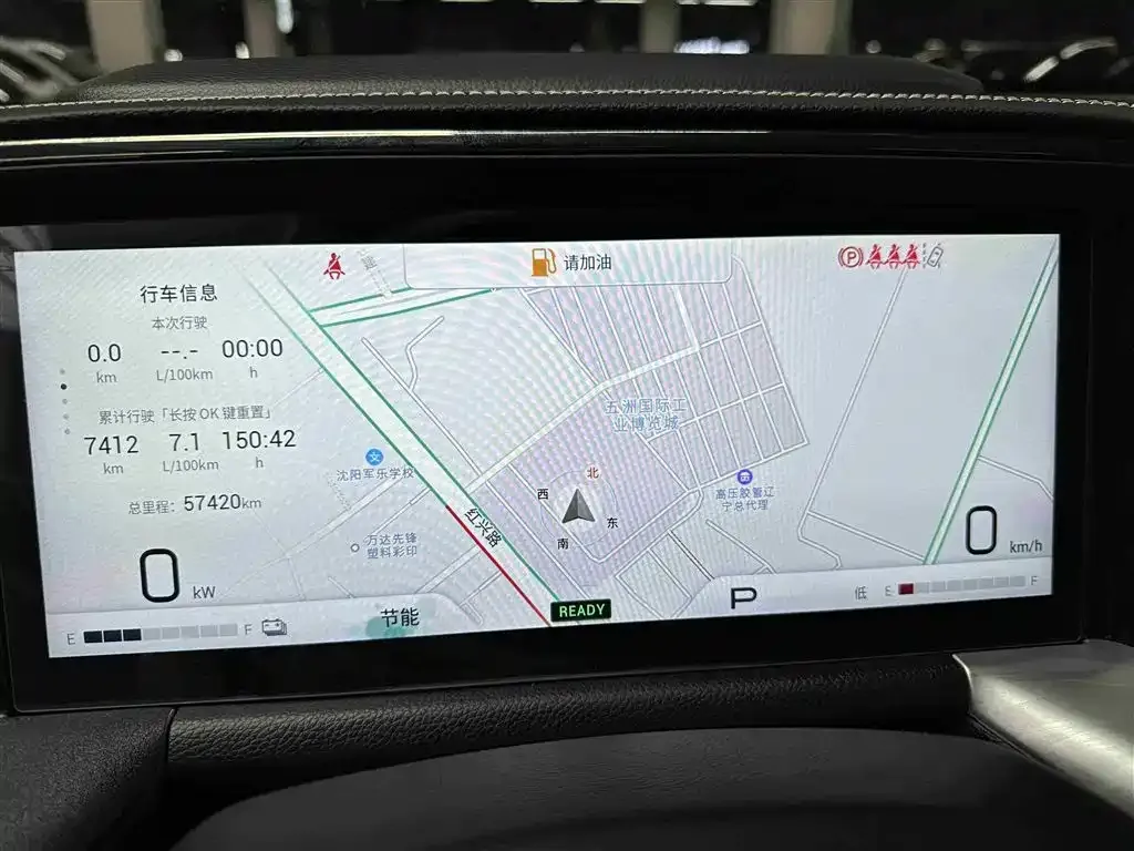 GAC Motor Trumpchi GS8 — фото 2