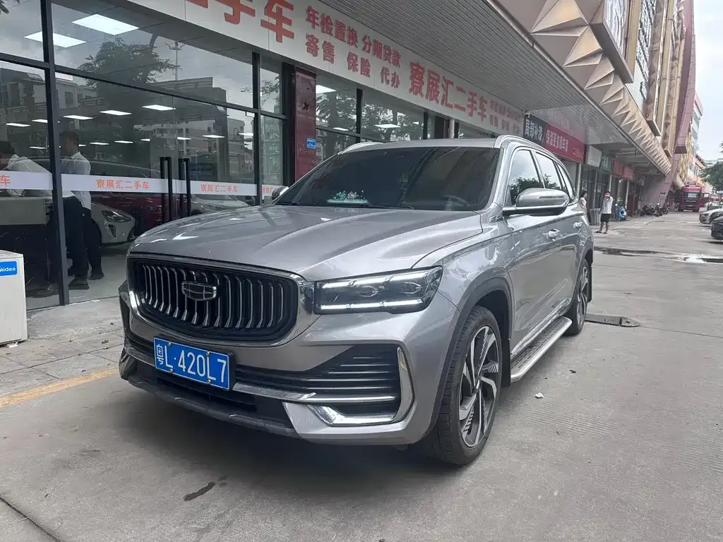 Geely Xingyue L — фото 1