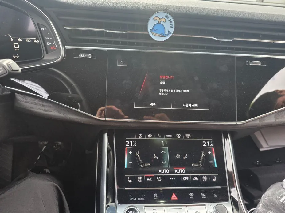Audi Q7 2021 из KR, фото 6