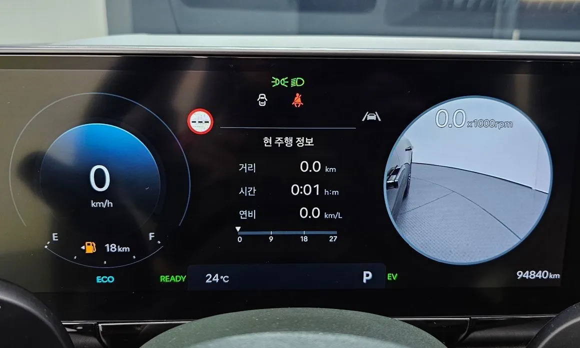 Hyundai Grandeur 2024 из KR, фото 5