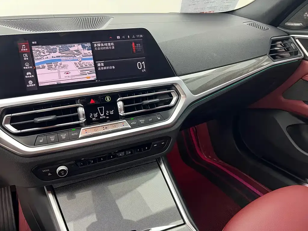 BMW 4 Series 2022 из CN, фото 7