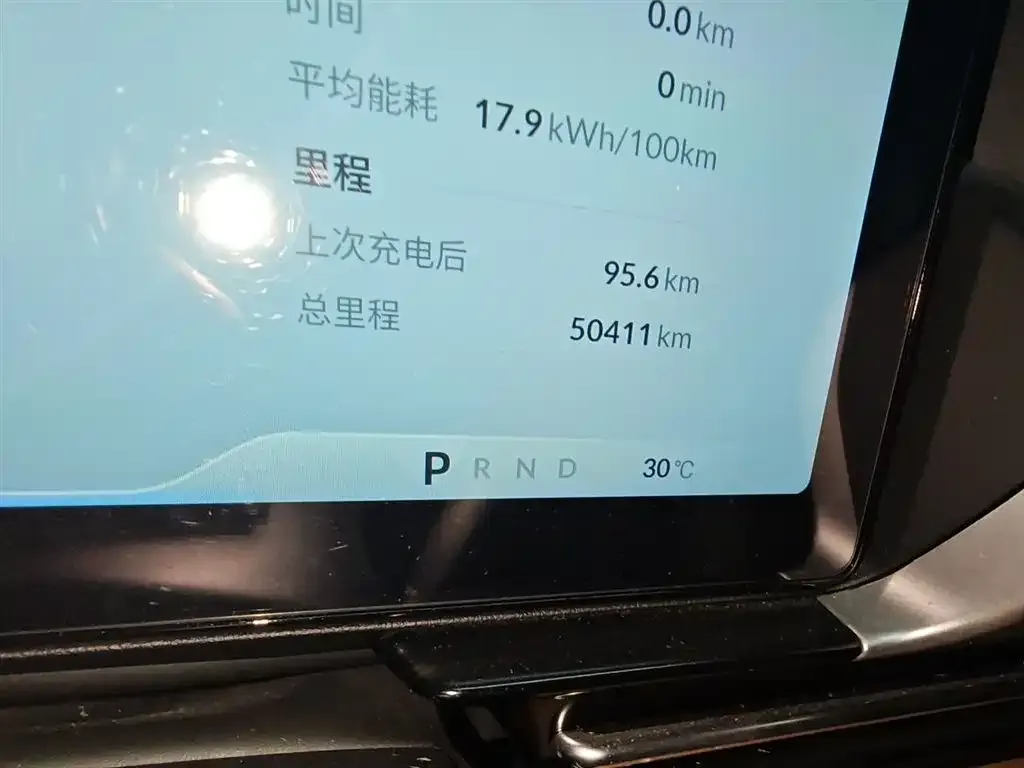 XPeng P5 2023 из CN, фото 2