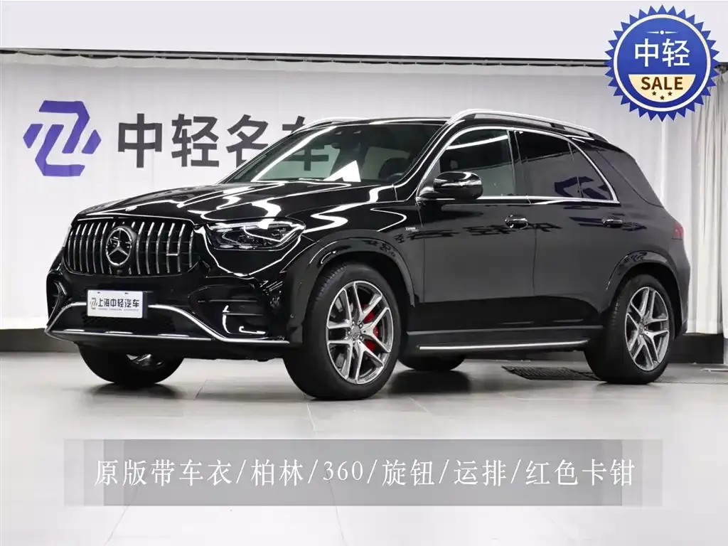 Mercedes-Benz GLE AMG — фото 1