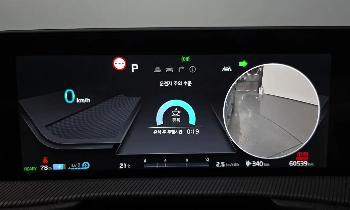 Kia EV6 2023 из KR, фото 5
