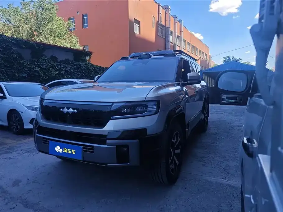 Fang Cheng Bao Leopard 8