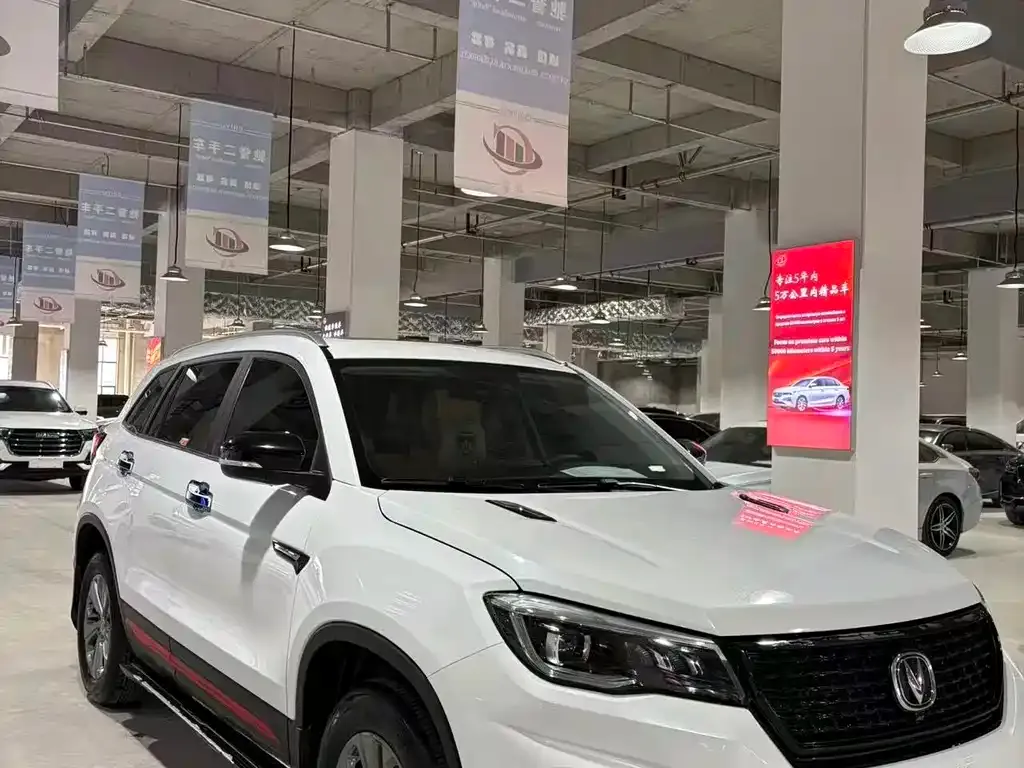 Changan CS75 2022 из CN, фото 2