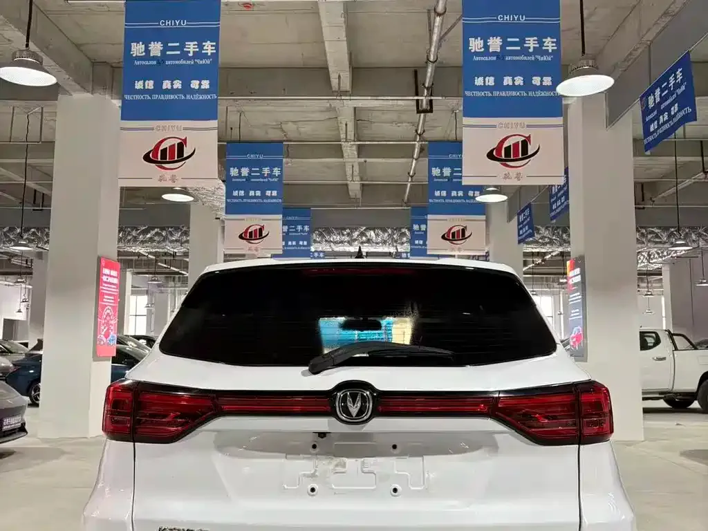 Changan CS75 2022 из CN, фото 5
