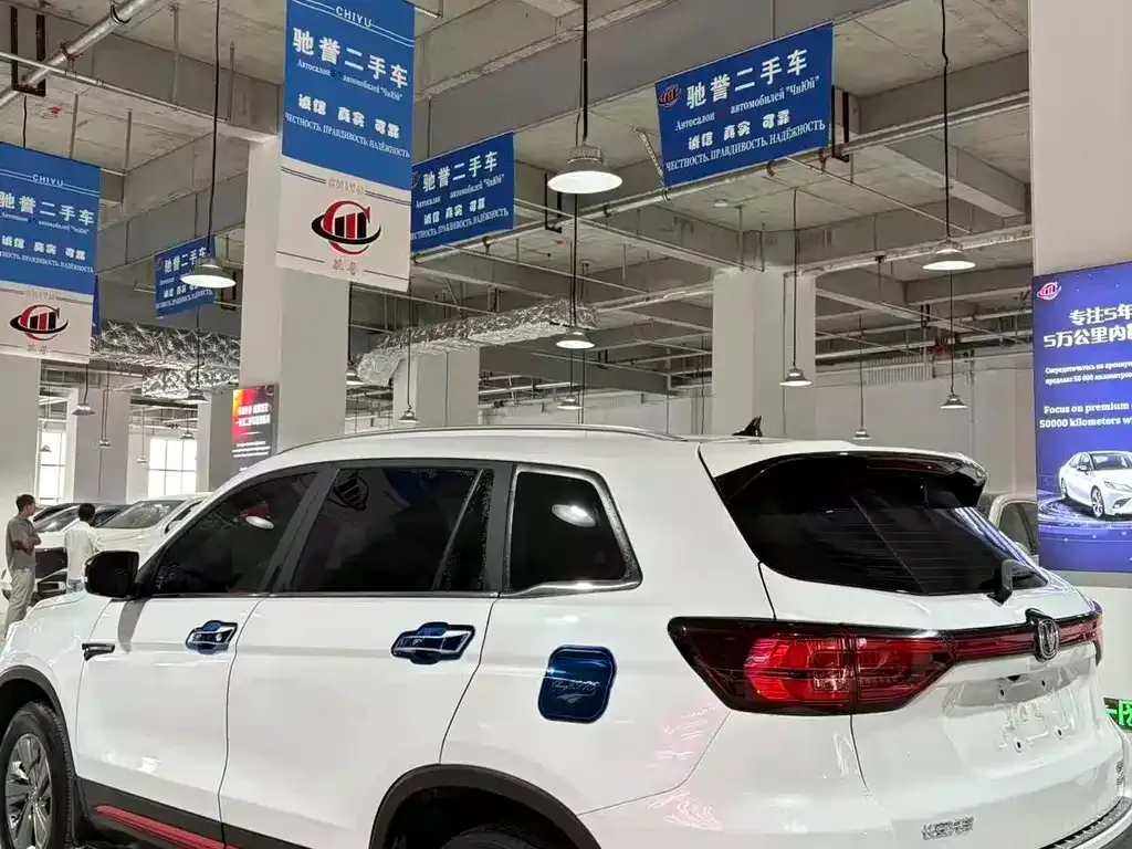 Changan CS75 2022 из CN, фото 7