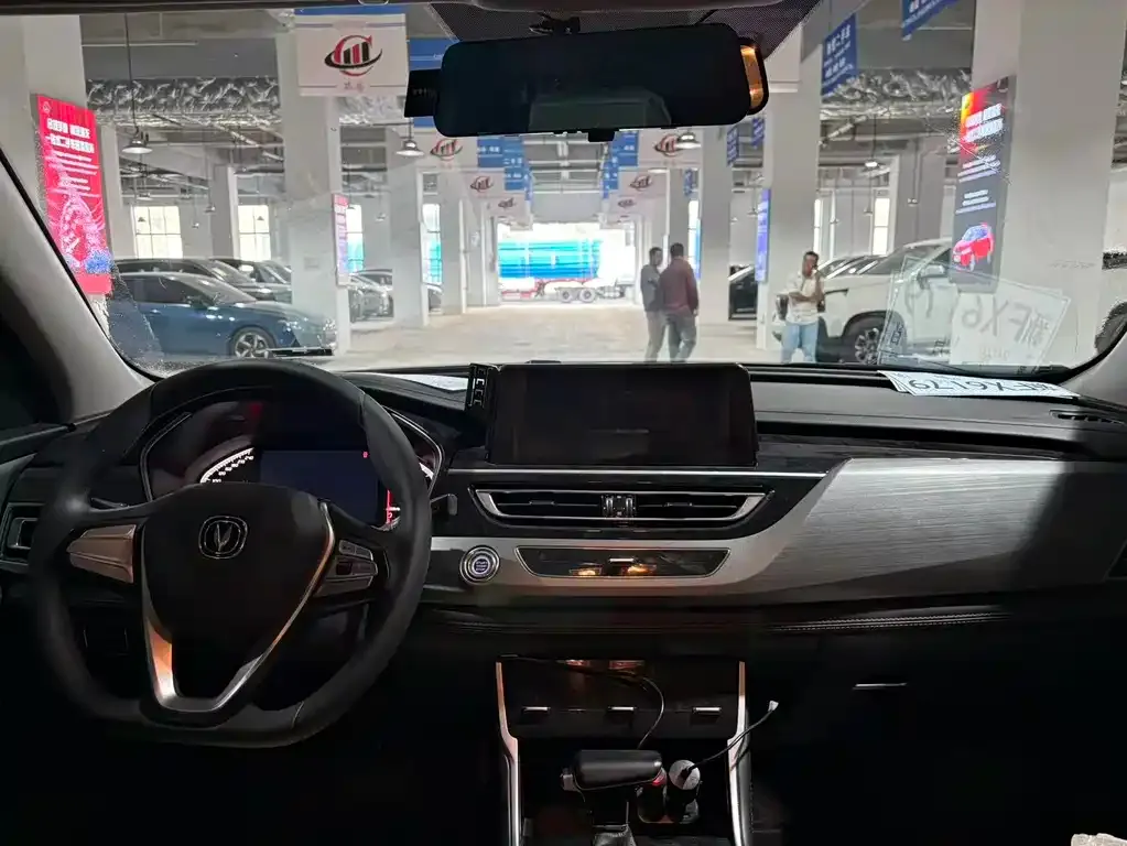 Changan CS75 2022 из CN, фото 6