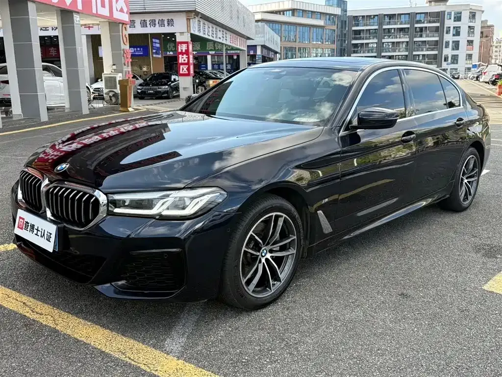 BMW 5 Series — фото 1