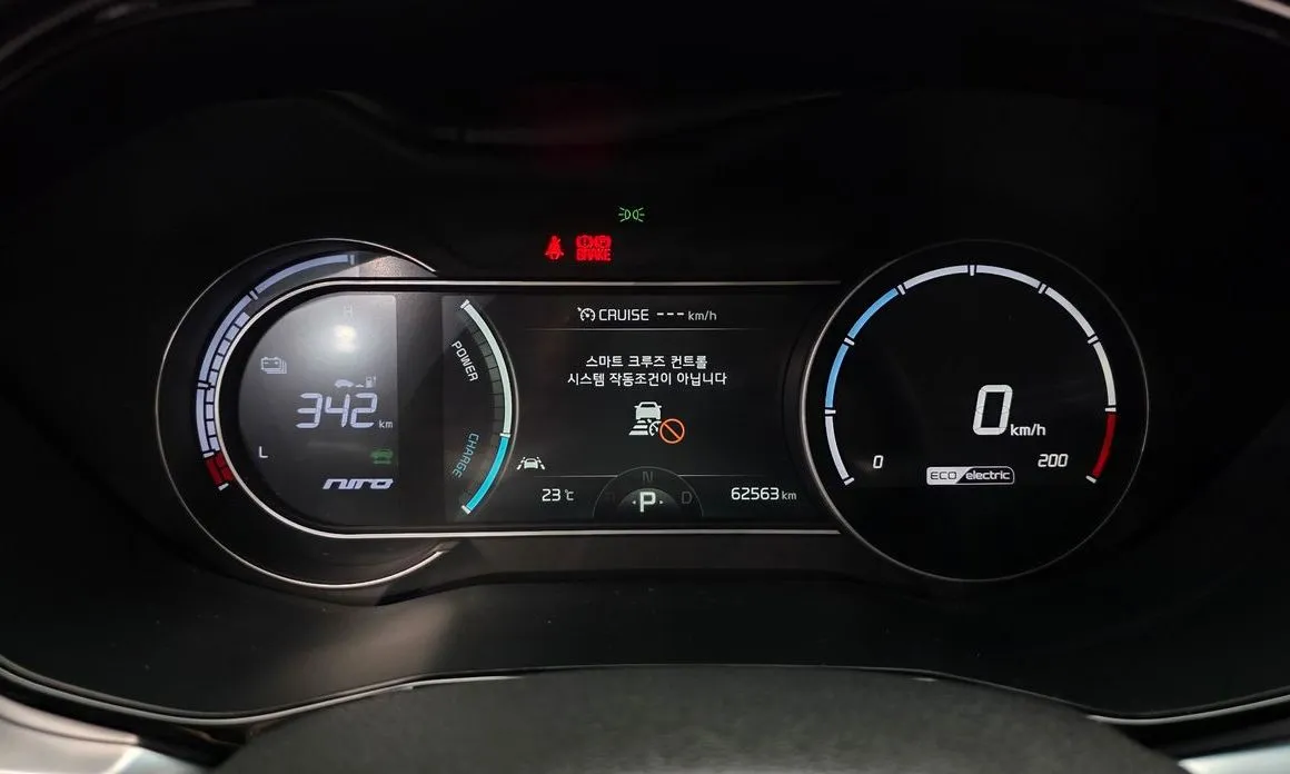 Kia Niro 2022 из KR, фото 8