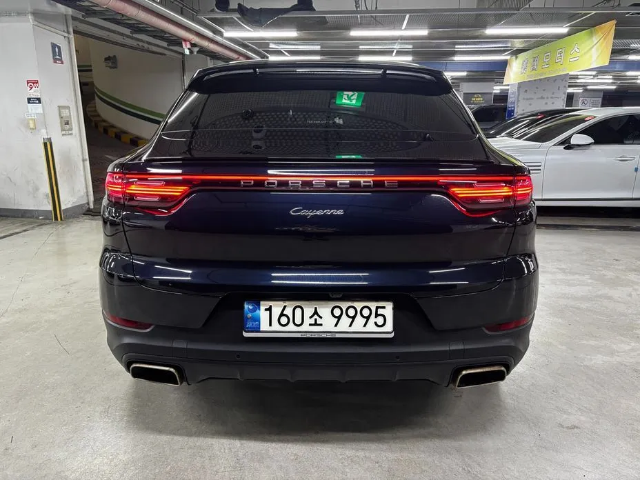 Porsche Cayenne 2021 из KR, фото 4