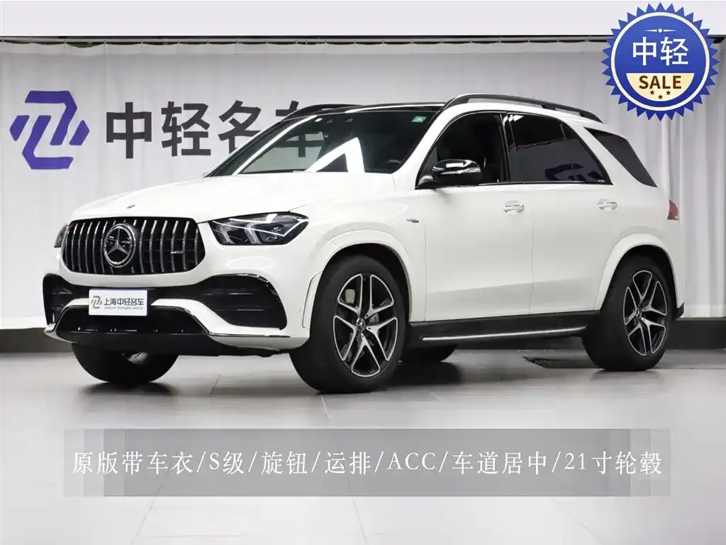 Mercedes-Benz GLE AMG — фото 1