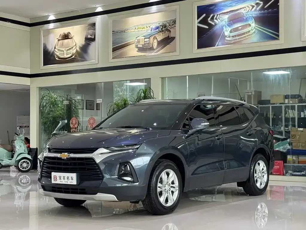 Chevrolet Blazer