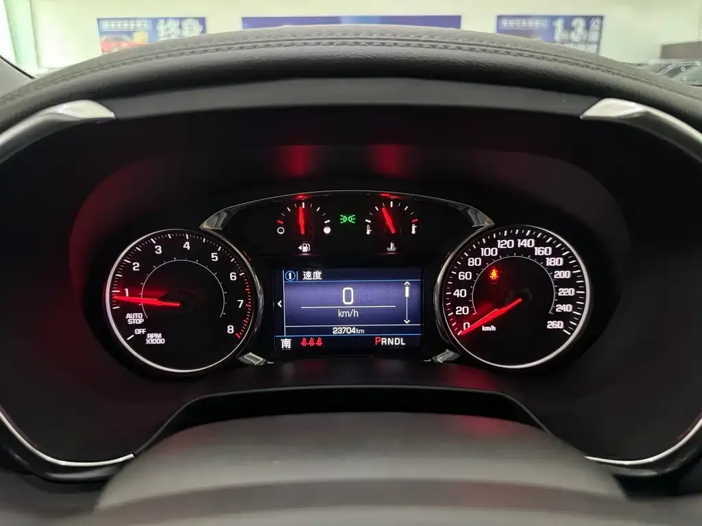 Chevrolet Blazer 2021 из CN, фото 7