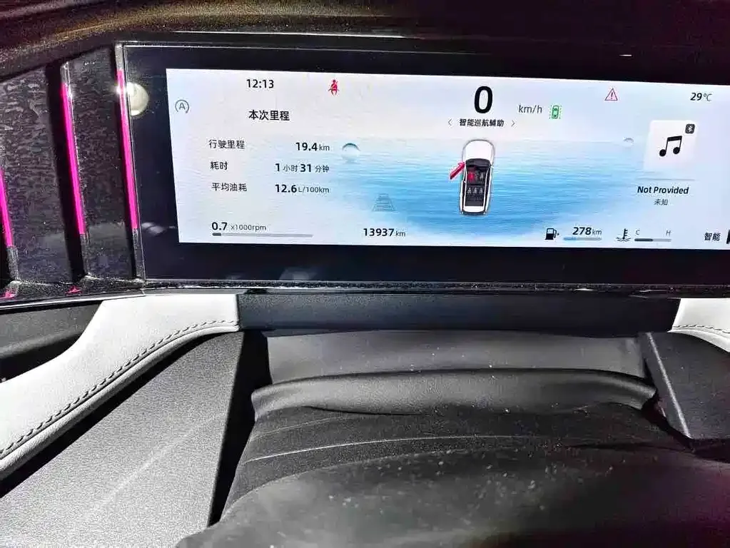 Geely Boyue L 2024 из CN, фото 7