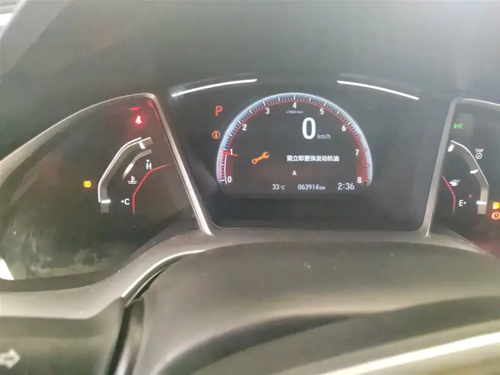 Honda Civic 2022 из CN, фото 2