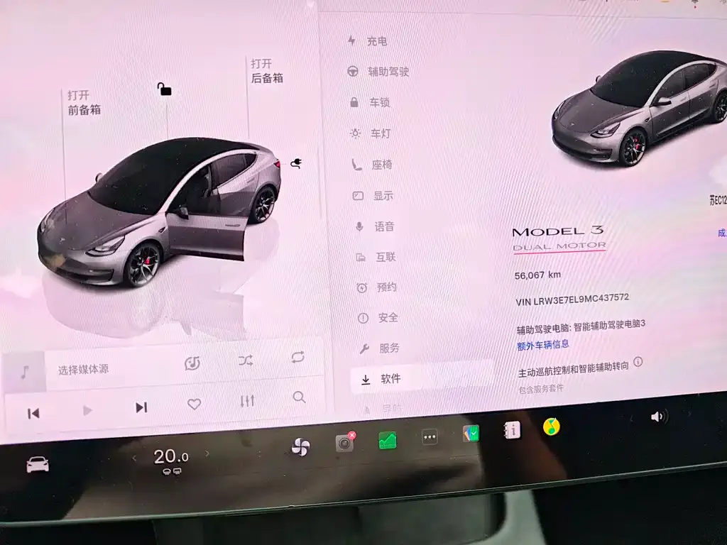 Tesla Model 3 — фото 2