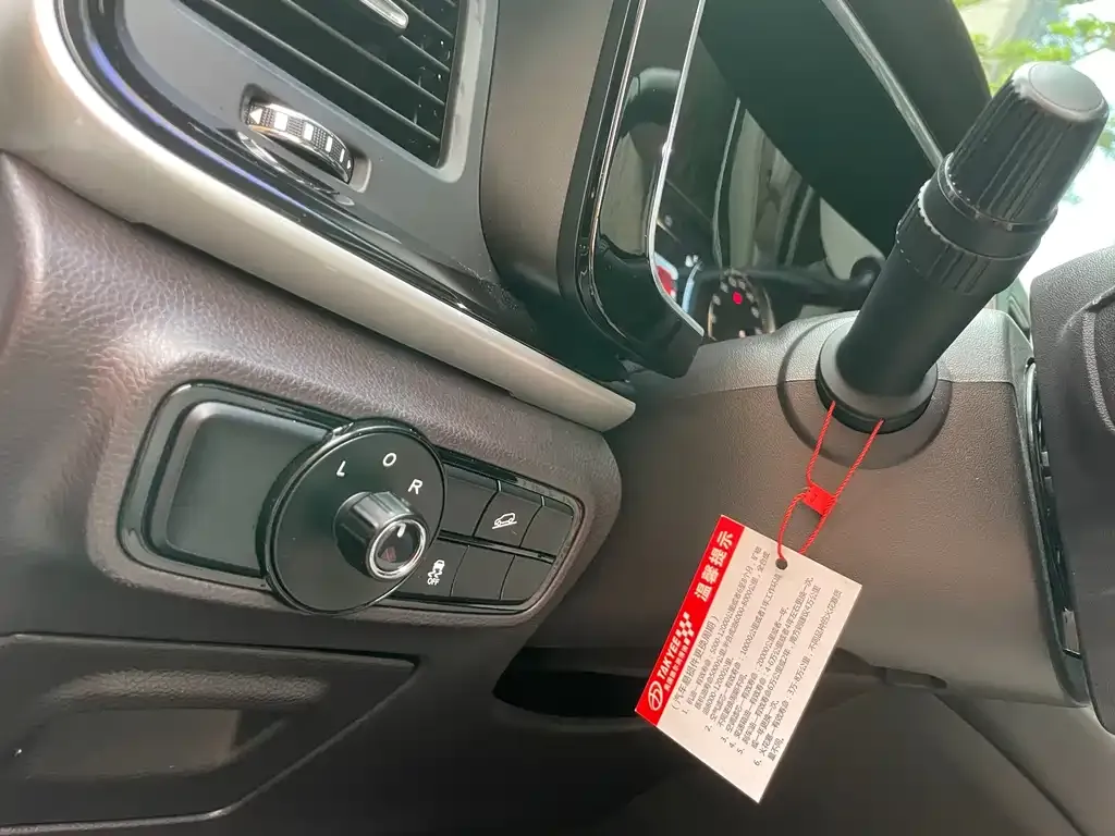 GAC Motor Trumpchi M8 2023 из CN, фото 6