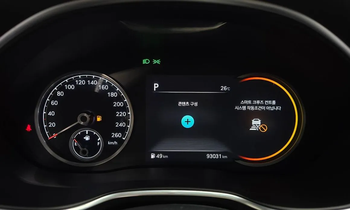 Genesis G80 2021 из KR, фото 5