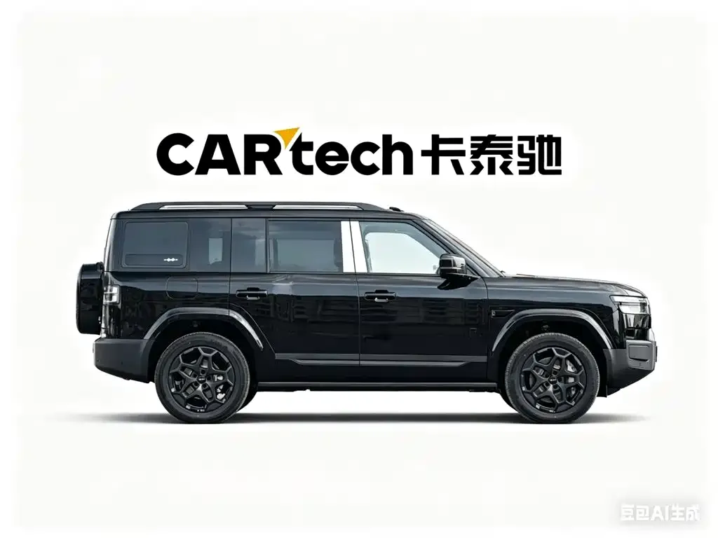 Fang Cheng Bao Titanium 7 2025 из CN, фото 3