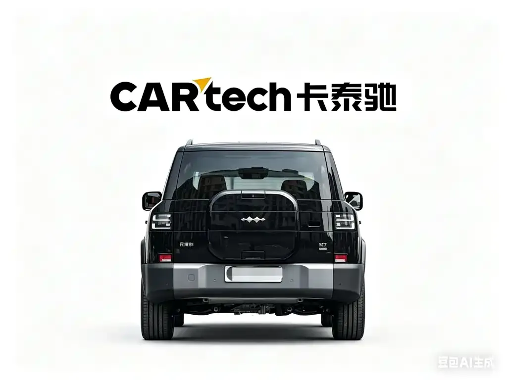 Fang Cheng Bao Titanium 7 2025 из CN, фото 2