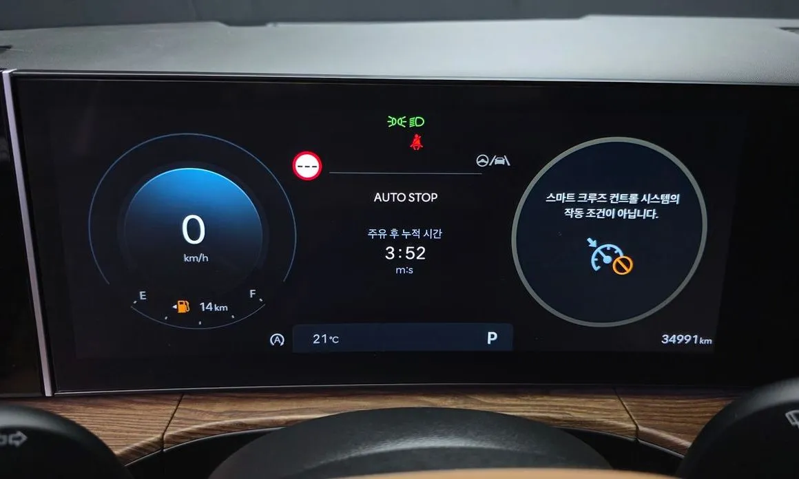 Hyundai Santafe 2024 из KR, фото 4