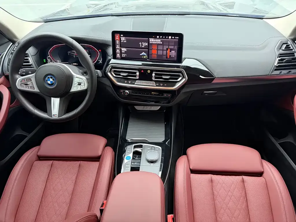 BMW iX3 2023 из CN, фото 2