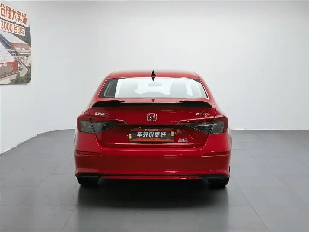 Honda Civic — фото 4