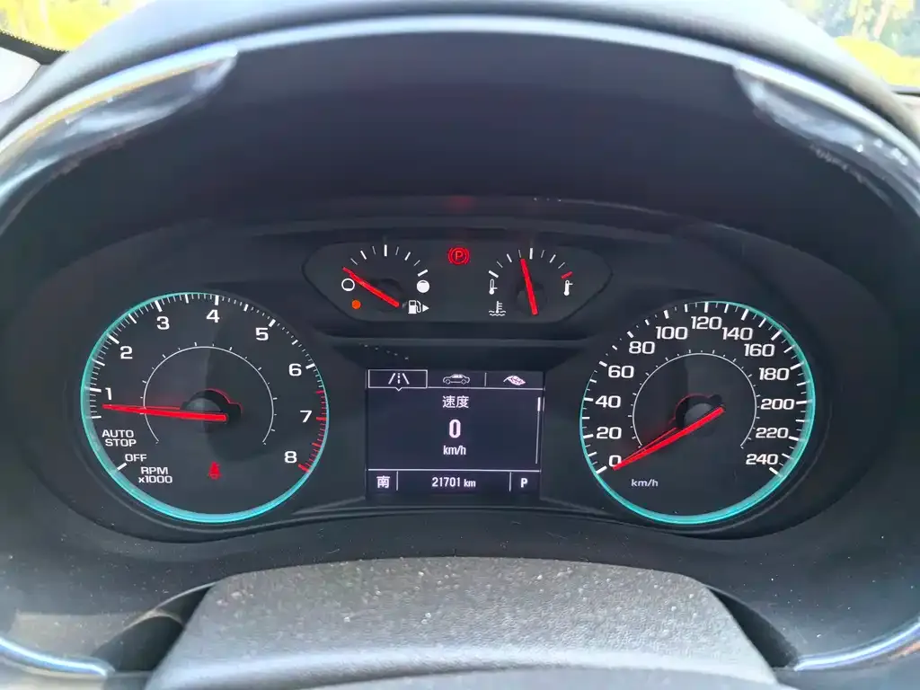 Chevrolet Malibu XL 2023 из CN, фото 2