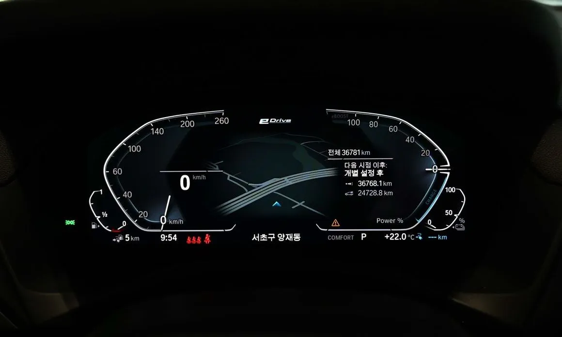 BMW X3 2021 из KR, фото 6