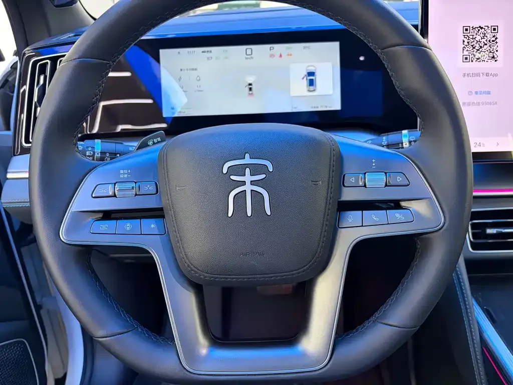 BYD L DM-i — фото 8