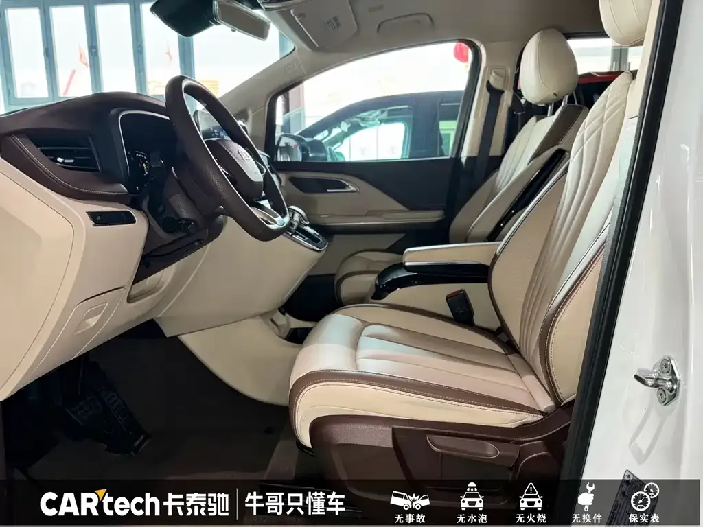 Bestune M9 2024 из CN, фото 3