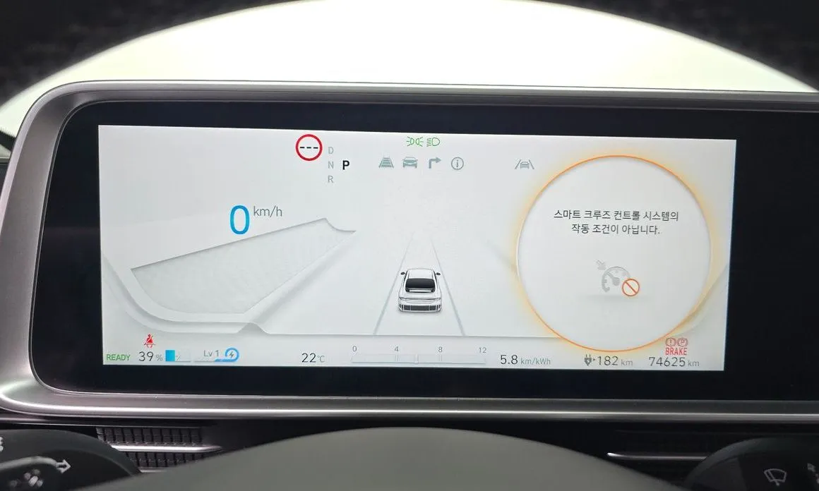 Hyundai Ioniq6 2023 из KR, фото 2