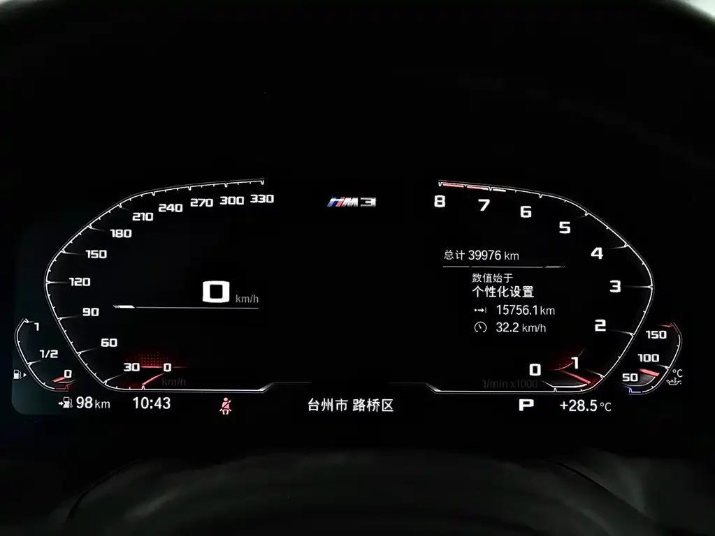 BMW M3 2022 из CN, фото 9
