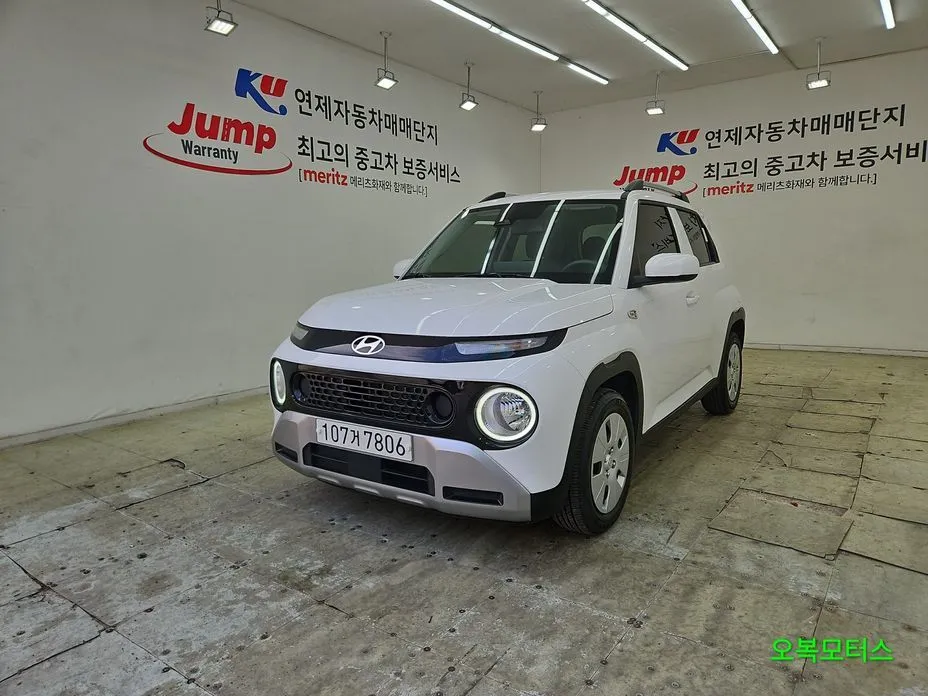 Hyundai Casper 2025 из KR, фото 1