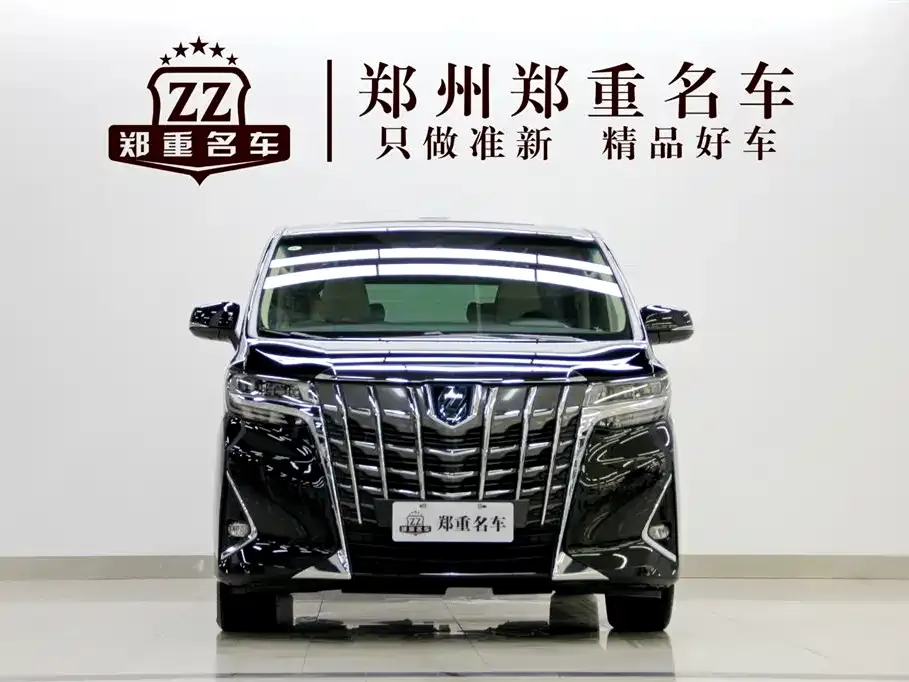 Toyota Alphard — фото 7