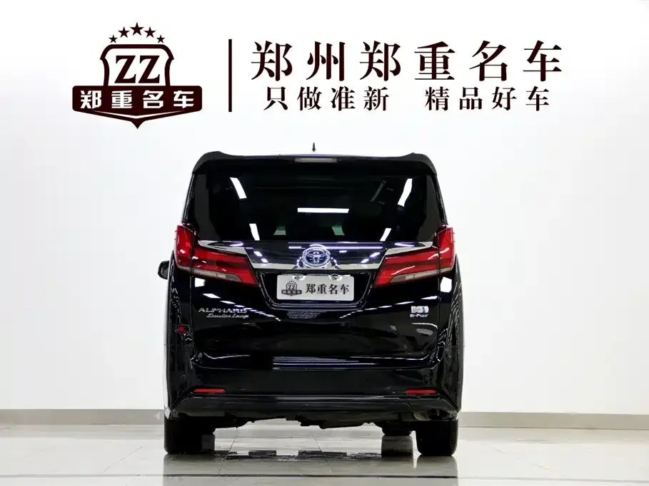 Toyota Alphard — фото 9
