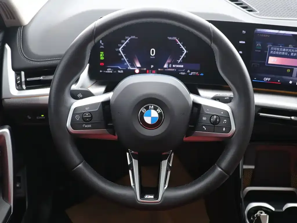 BMW X1 2024 из CN, фото 7